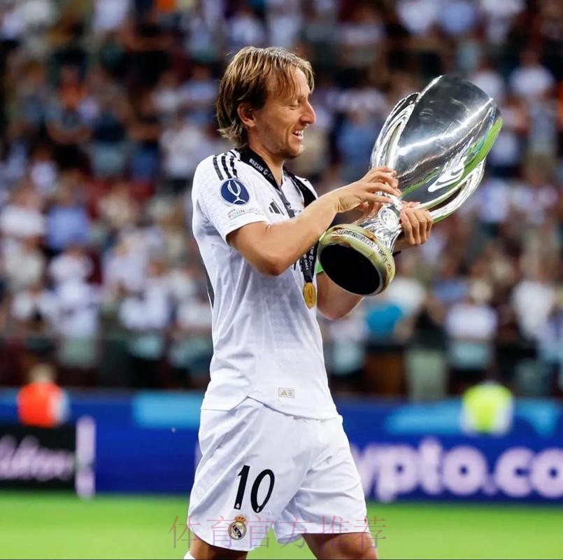 皇家馬德里 對 愛斯賓奴