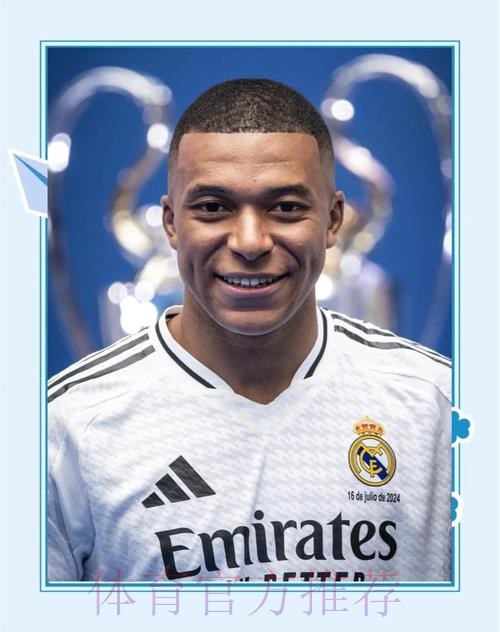 不乐观! 皇马不会竞购姆巴佩 球员加盟可能性60%